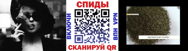 даркнет сайт  Жигулёвск  Бутират 1.4BDO 