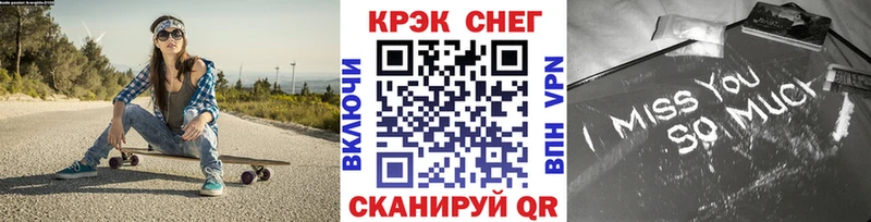 где купить наркотик Жигулёвск Cocaine Колумбийский
