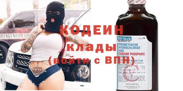MDMA Верхнеуральск