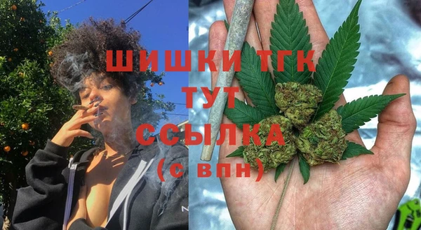 MESCALINE Волосово