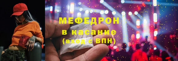 каннабис Верхний Тагил