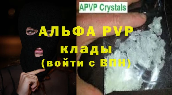 MDMA Верхнеуральск