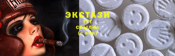 MESCALINE Волосово