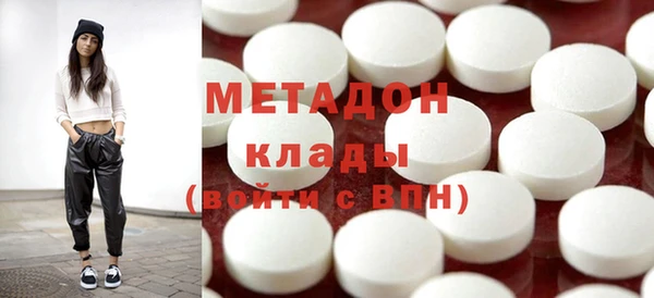 MDMA Верхнеуральск
