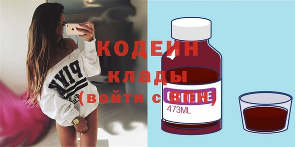 каннабис Верхний Тагил