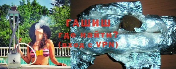 Альфа ПВП Покров