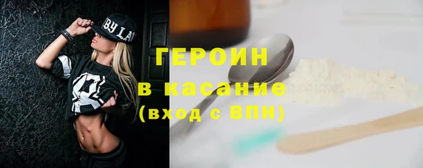каннабис Верхний Тагил