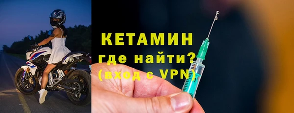 бошки Верея