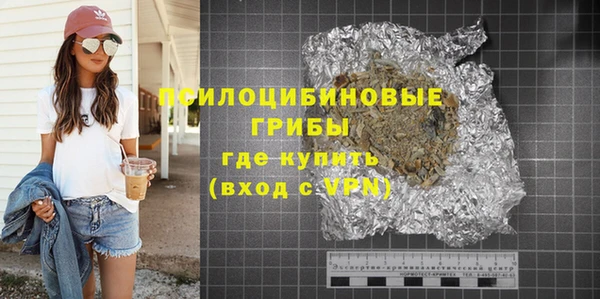 мефедрон мука Володарск