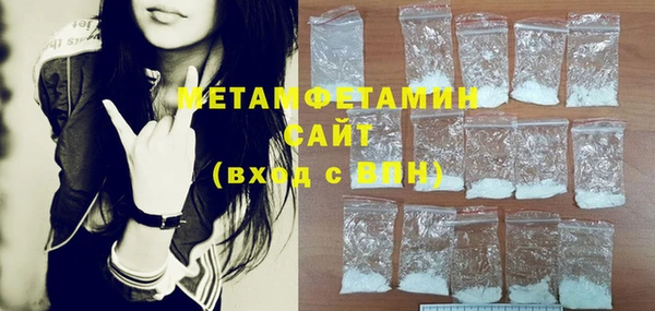 MDMA Верхнеуральск