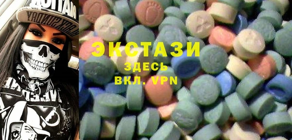 MESCALINE Волосово