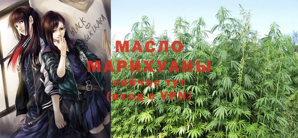 каннабис Верхний Тагил