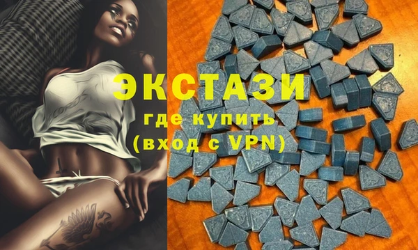 каннабис Верхний Тагил