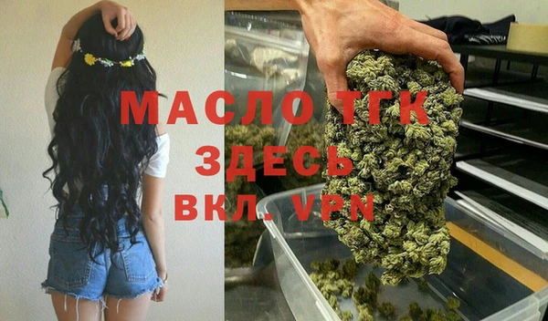 MDMA Верхнеуральск