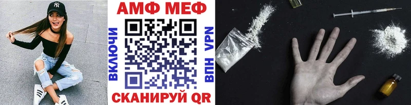 Первитин витя  сайты даркнета Telegram  Жигулёвск 
